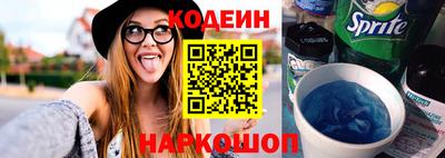 мяу мяу мука Ликино-Дулёво