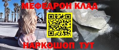 марки lsd Ливны