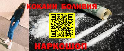 ECSTASY Мариинск