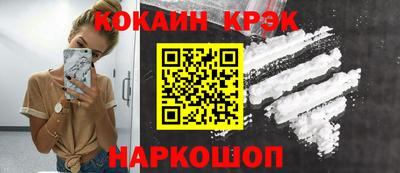 марки lsd Ливны