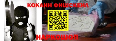твердый Малгобек