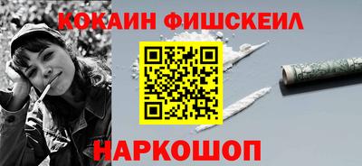 марки lsd Ливны