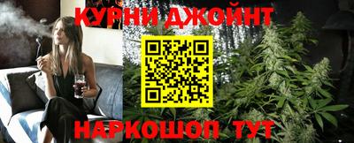MESCALINE Лесосибирск