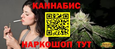мяу мяу мука Ликино-Дулёво