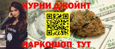 мяу мяу мука Ликино-Дулёво