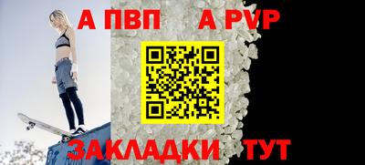 мяу мяу мука Ликино-Дулёво