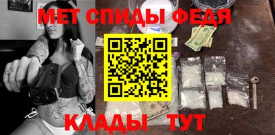 марки lsd Ливны