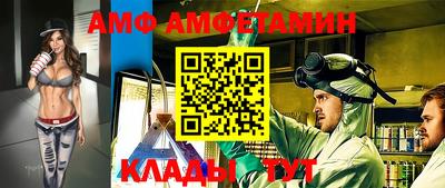 мяу мяу мука Ликино-Дулёво