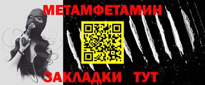 ECSTASY Мариинск