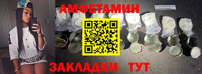 мяу мяу мука Ликино-Дулёво