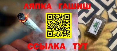 мяу мяу мука Ликино-Дулёво