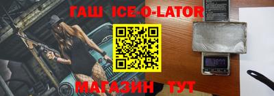 MESCALINE Лесосибирск