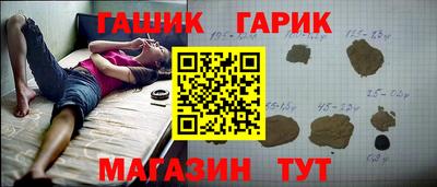 мяу мяу мука Ликино-Дулёво