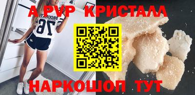 твердый Малгобек