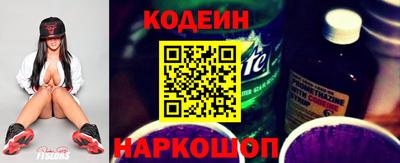 марки lsd Ливны