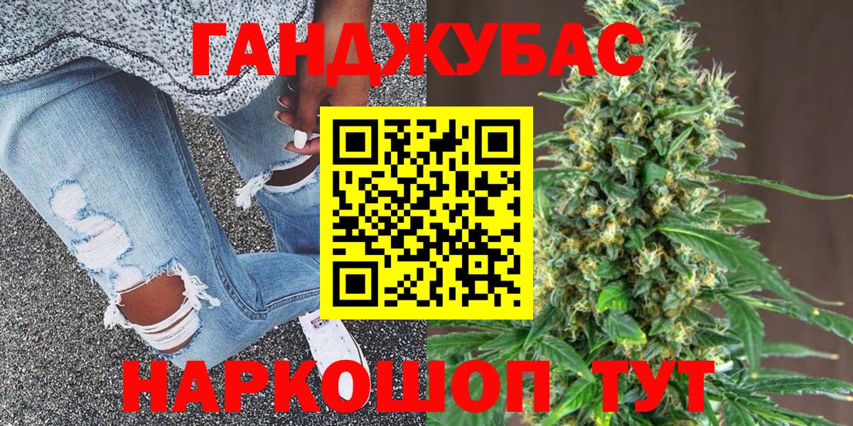 Вичуга  Бошки Шишки Amnesia  Вход с VPN  Бошки марихуана ГИДРОПОН  Шишки марихуана SATIVA & INDICA 
